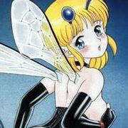 cinomen