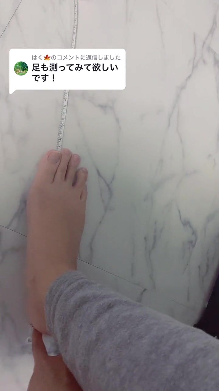 27cm Japanese feet measuring