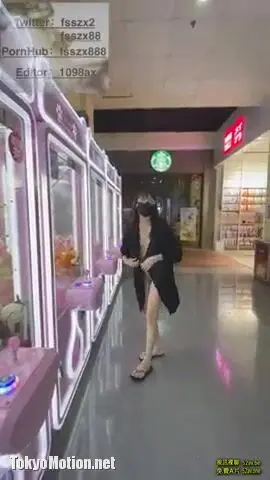FSS- Flashing in Public