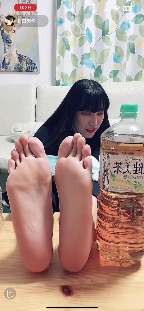 More 28cm japan feet