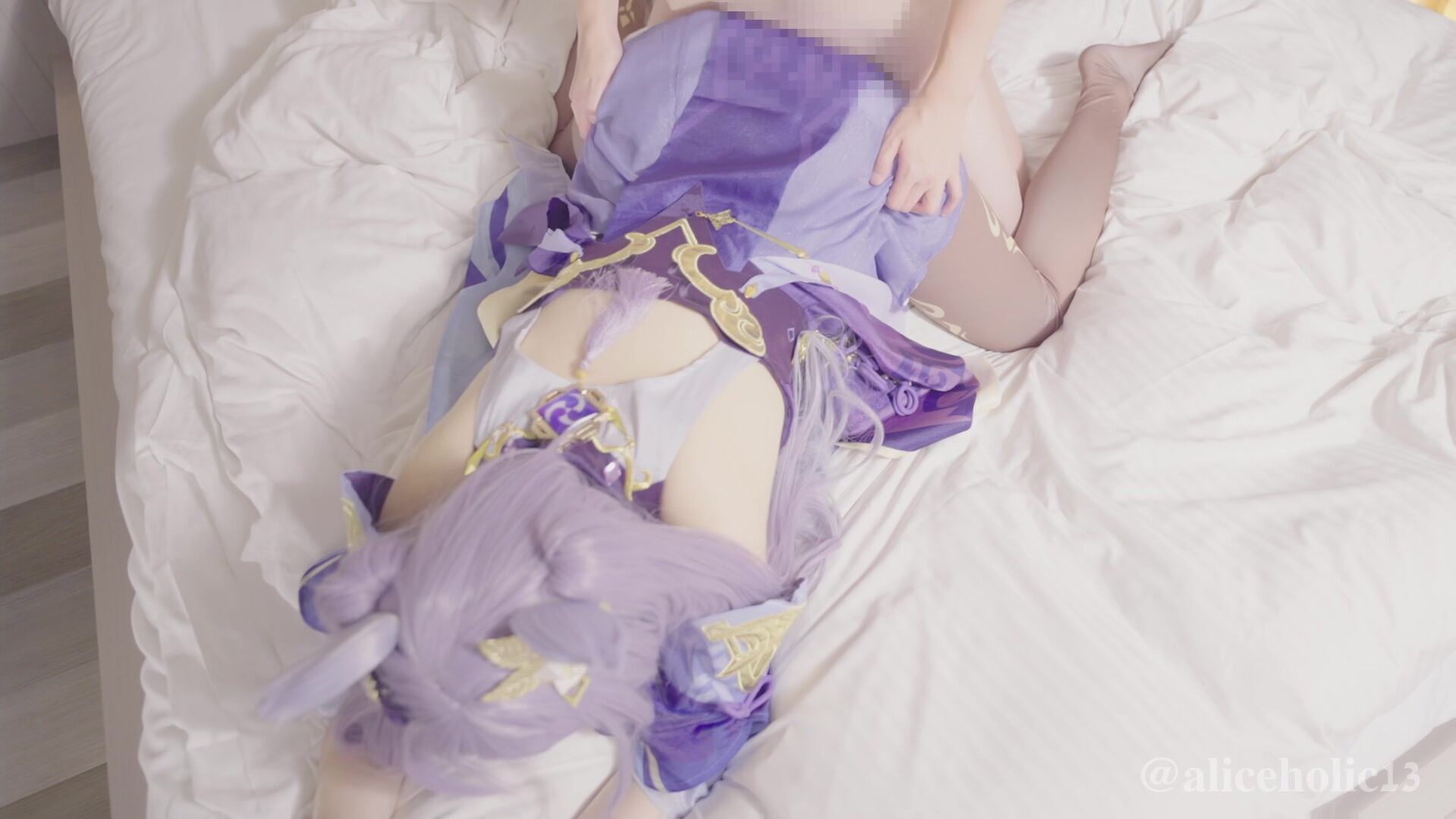 Aliceholic13 Keqing Cosplay