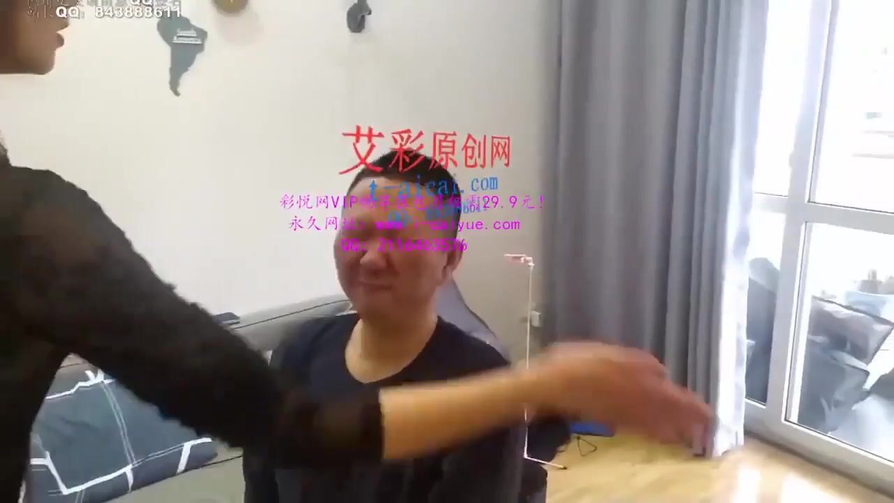 Chinese mistress face slaping