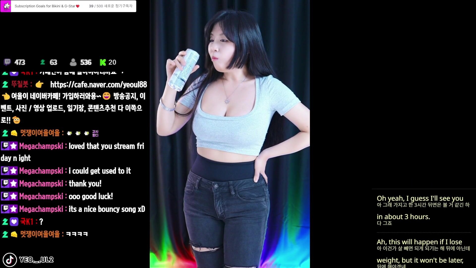 yeo_ul - 2024.09.28 - Sexy Jeans - Part 4