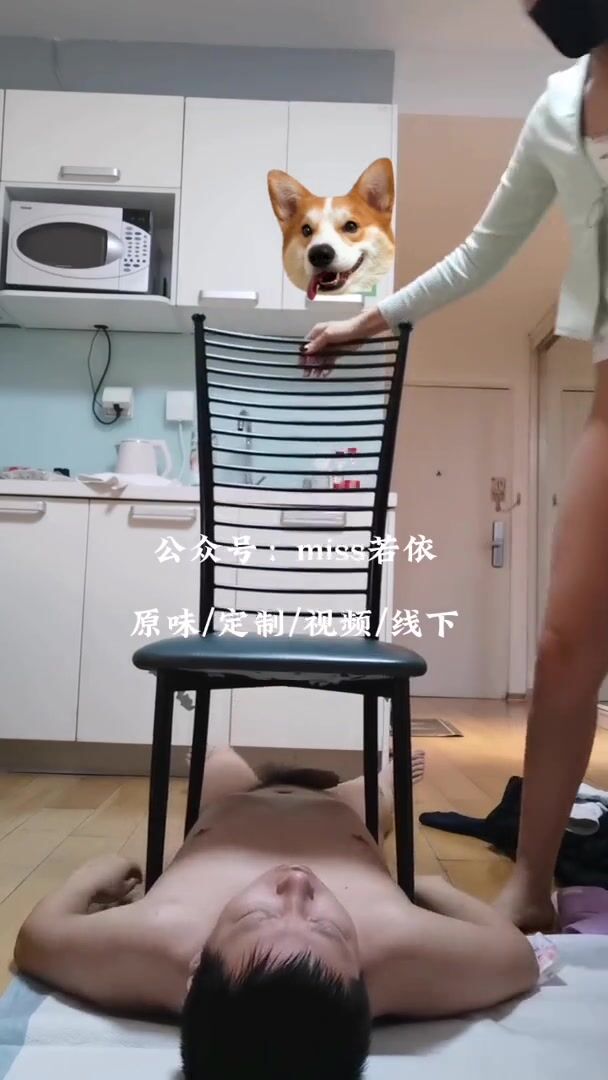 Chinese femdom