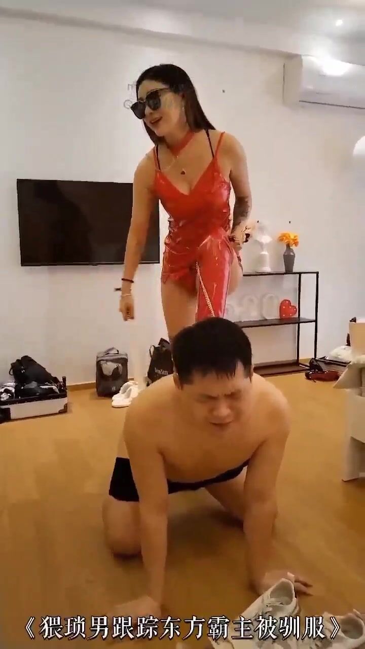 Chinese mistress femdom