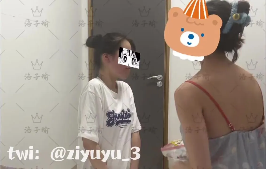 Chinese goddess Yutong face slap