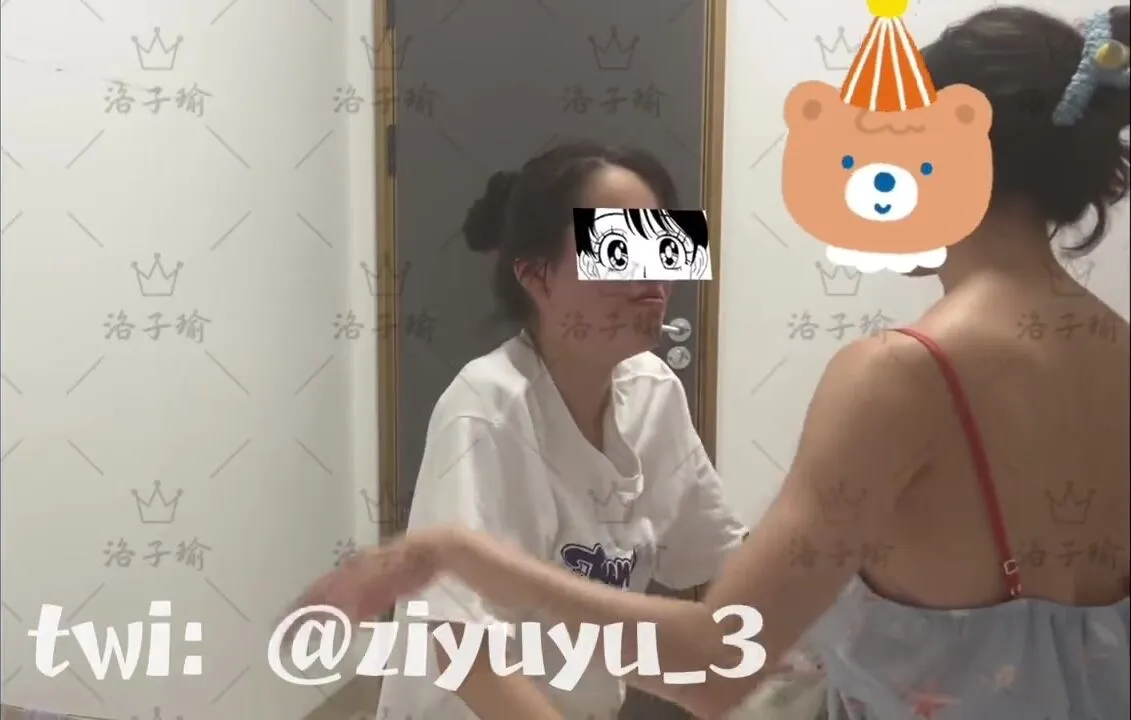 Face slapping by chinese mistress yutong