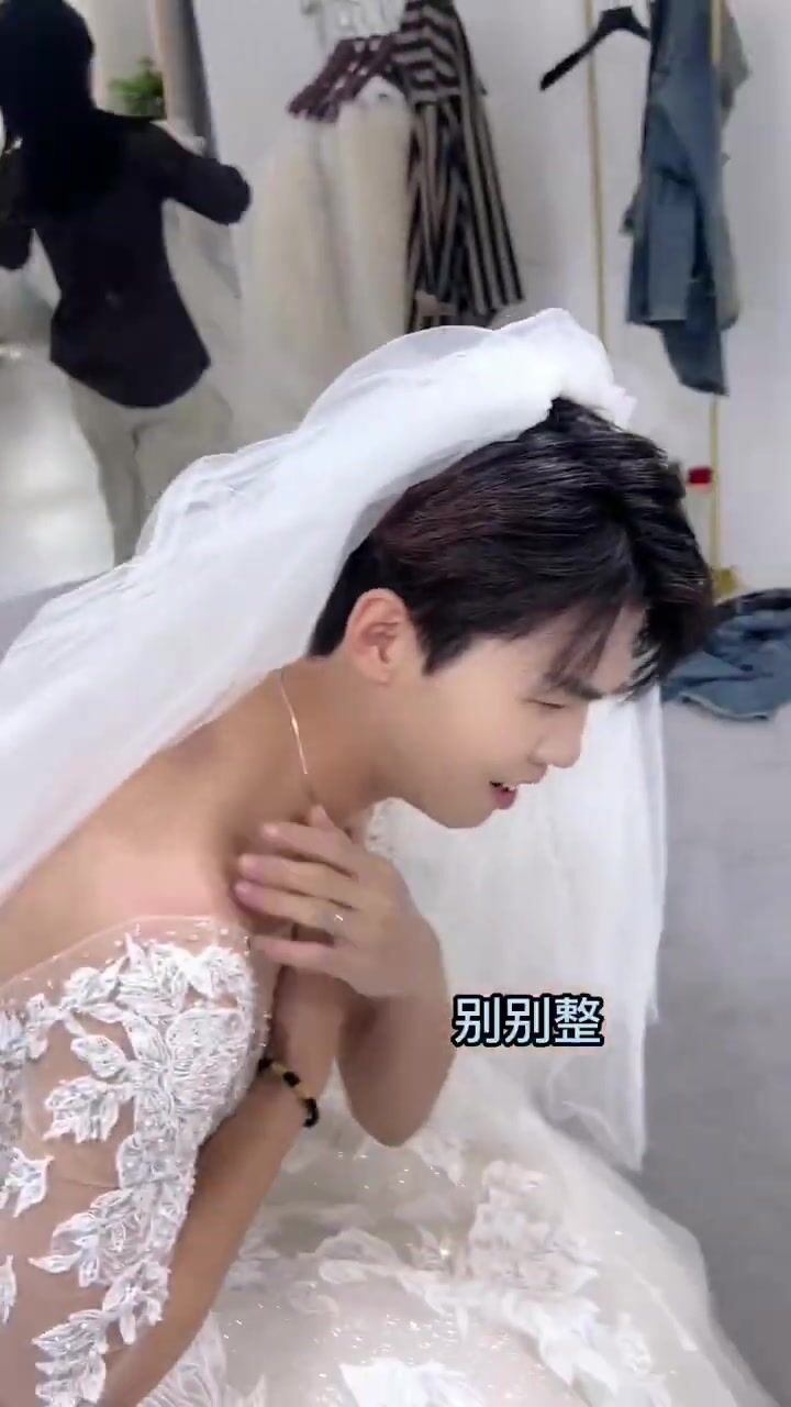 Forced to be bride