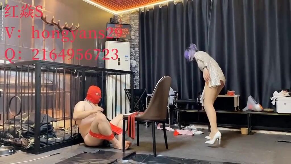 Chinese scat
