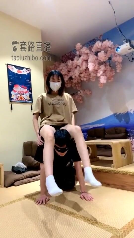 Chinese femdom