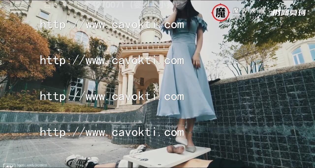 Chinese Ballbusting