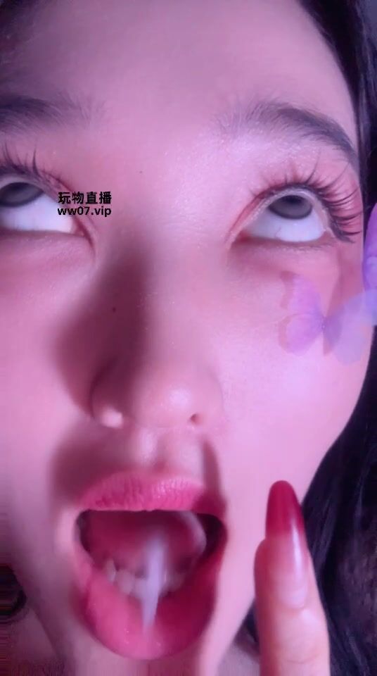 chinese joi
