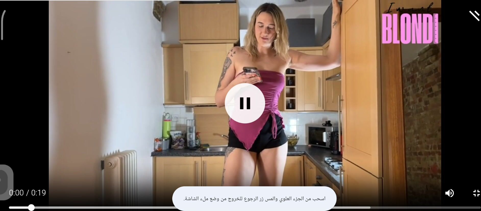 Tall woman comparison