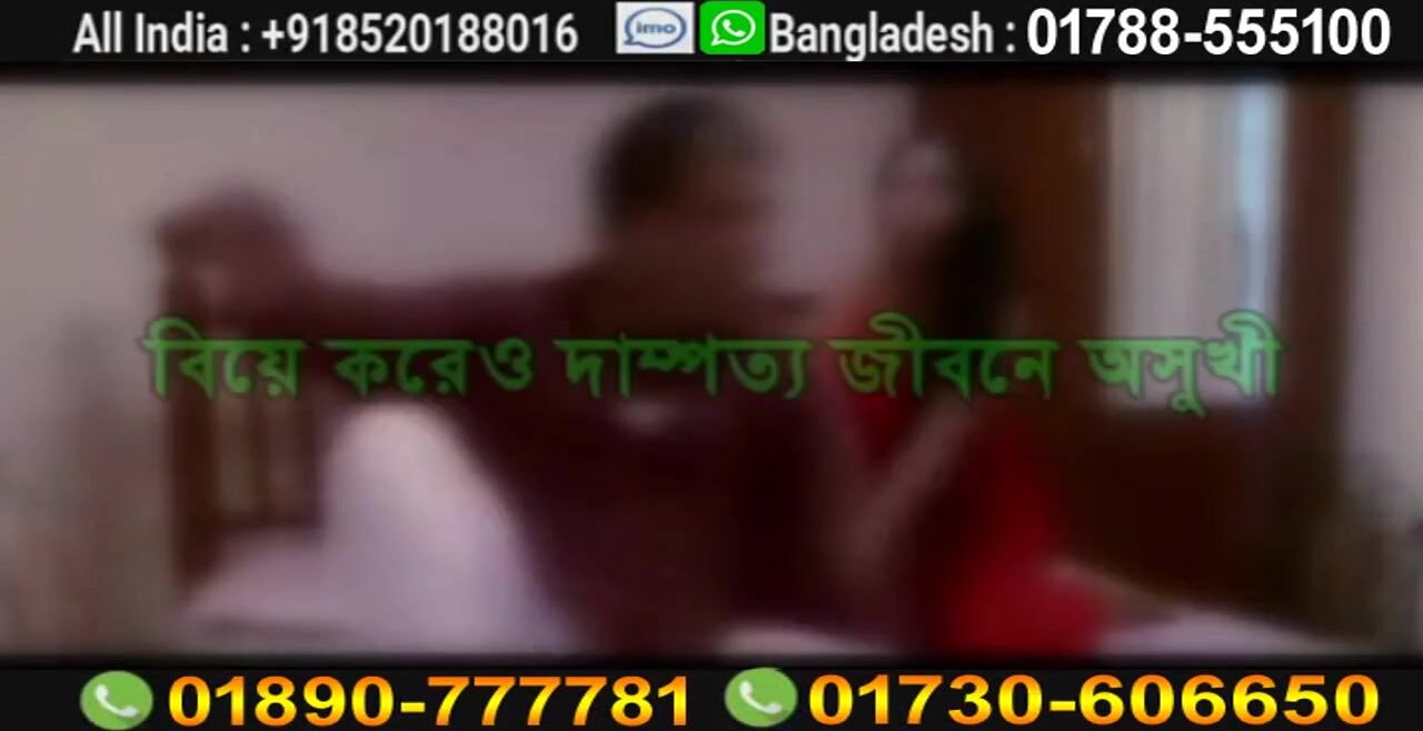 Tejashwini Prabhakar Gowda sex scene