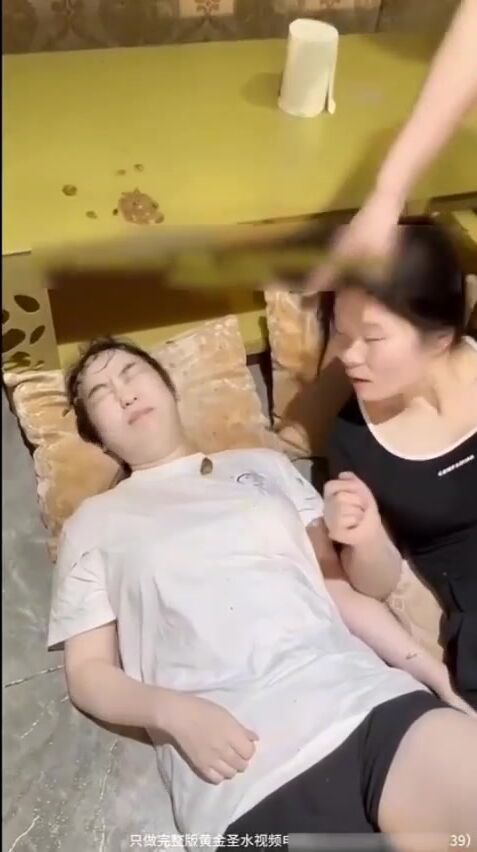 Chinese femdom