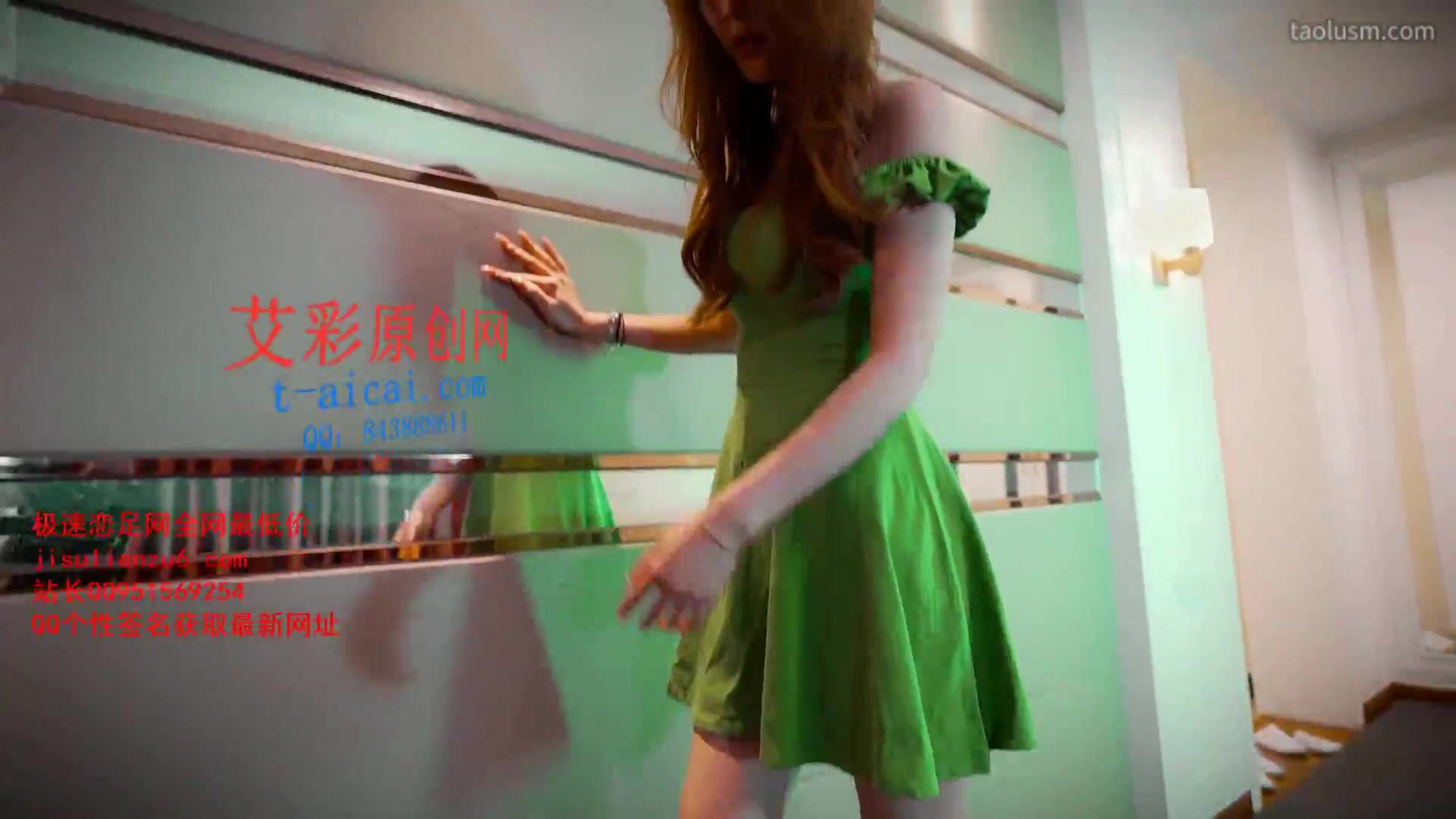[Slave Island] Caught by the Master while Watching Live Broadcast Trampling femdom chinese