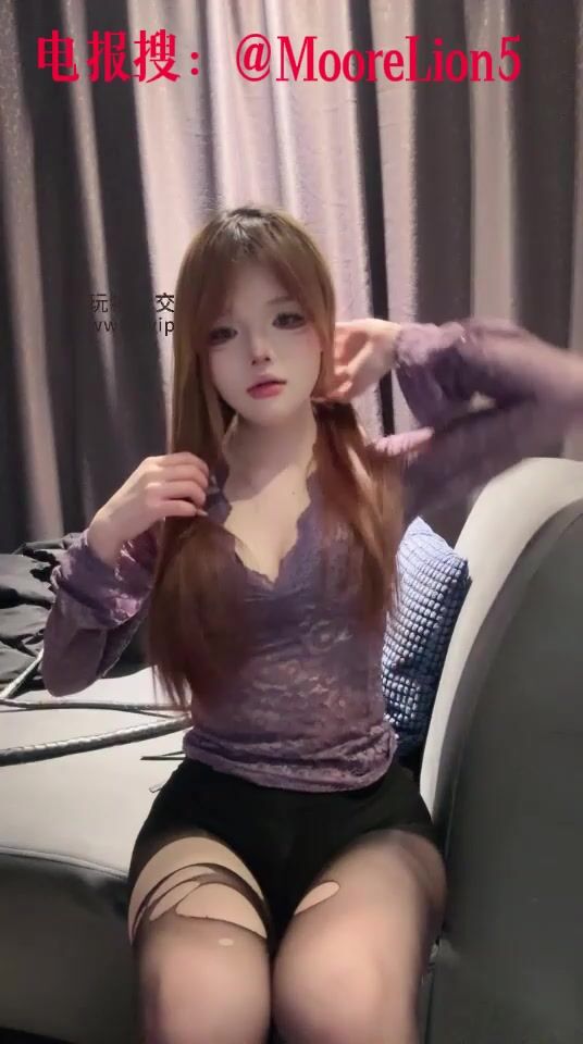 Chinese mistress
