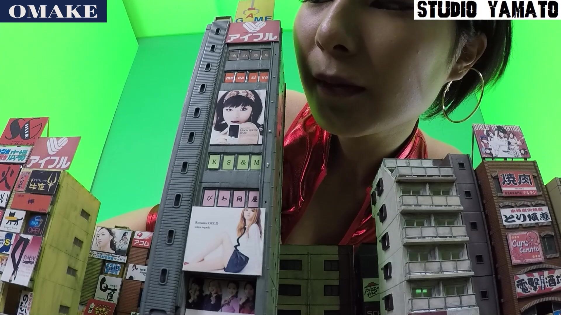 Giantess japanese - March Bonus 7