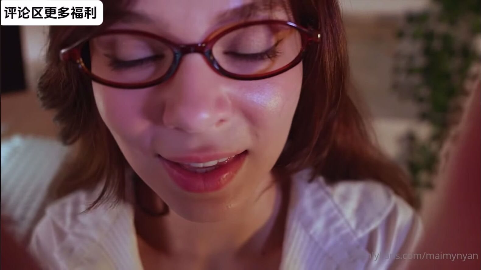 Maimy ASMR