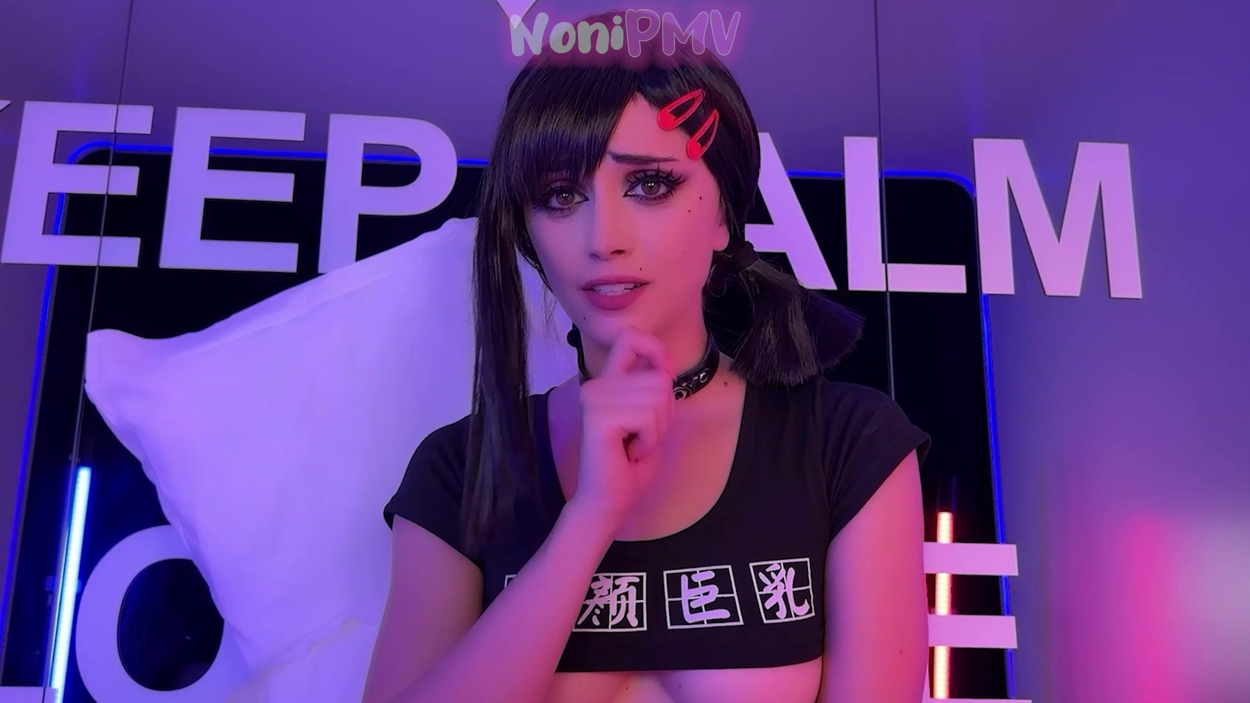 Cosplay PMV