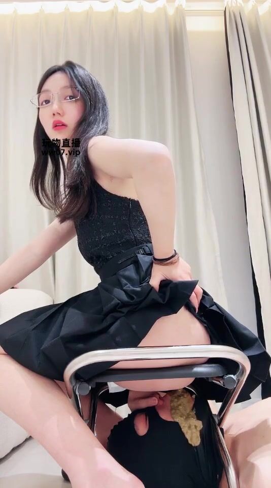 Chinese mistress