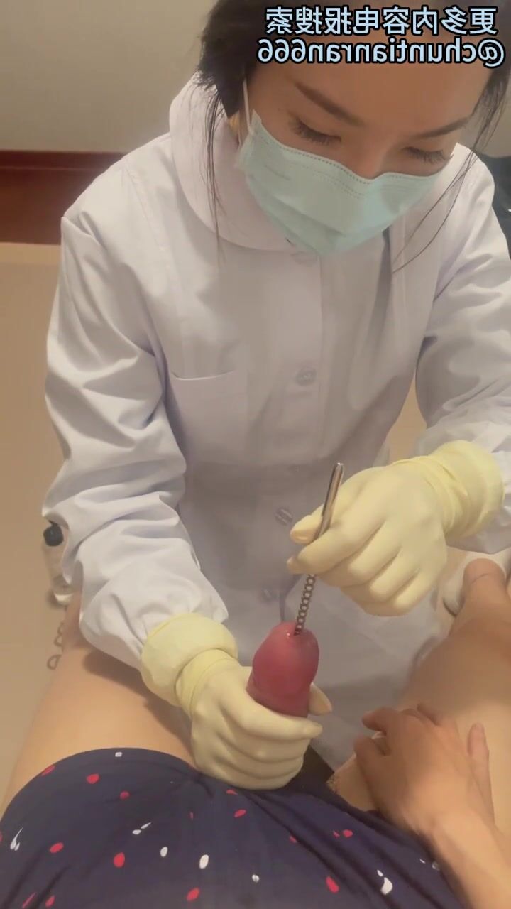 Sounding nurse