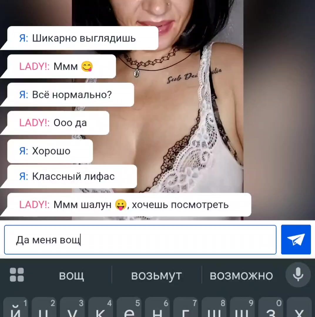 russian big tit lady