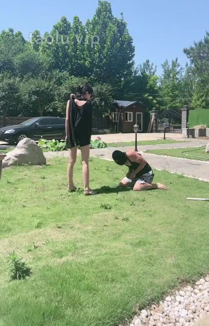 WHIPPING AS A REWARD FOR DOMESTIC SLAVE