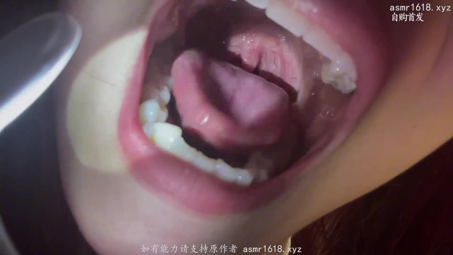 Chinese vore and stomache