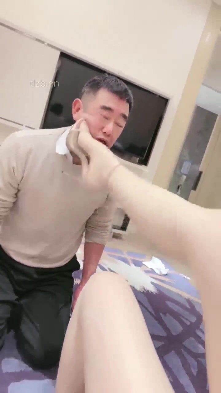 TONGUE TRAMPLE
