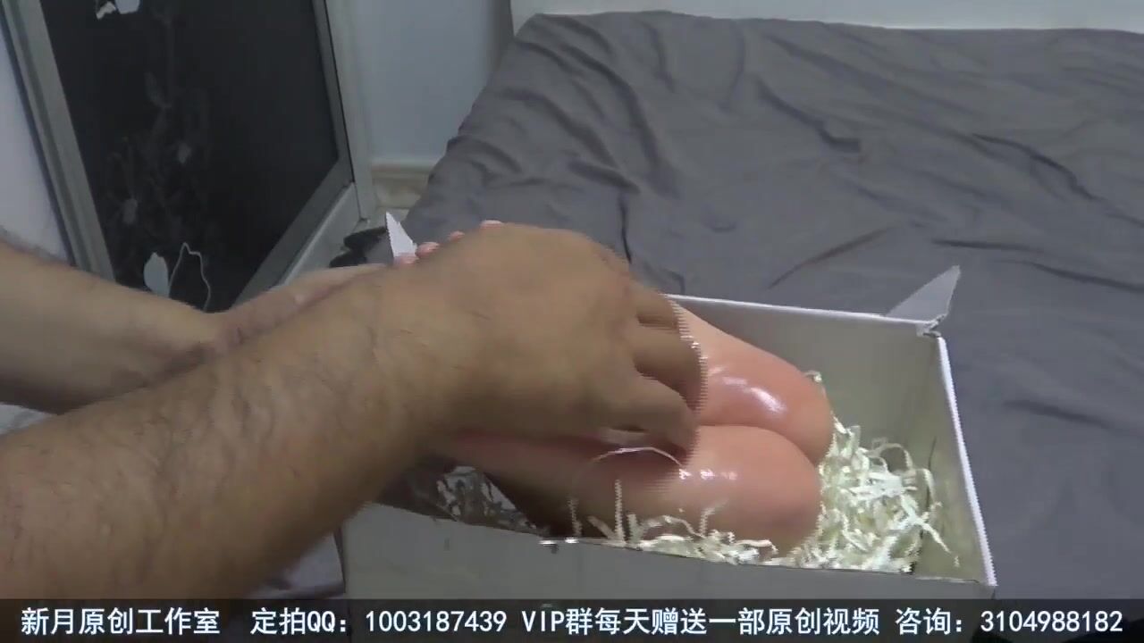 footboxed feet tickling