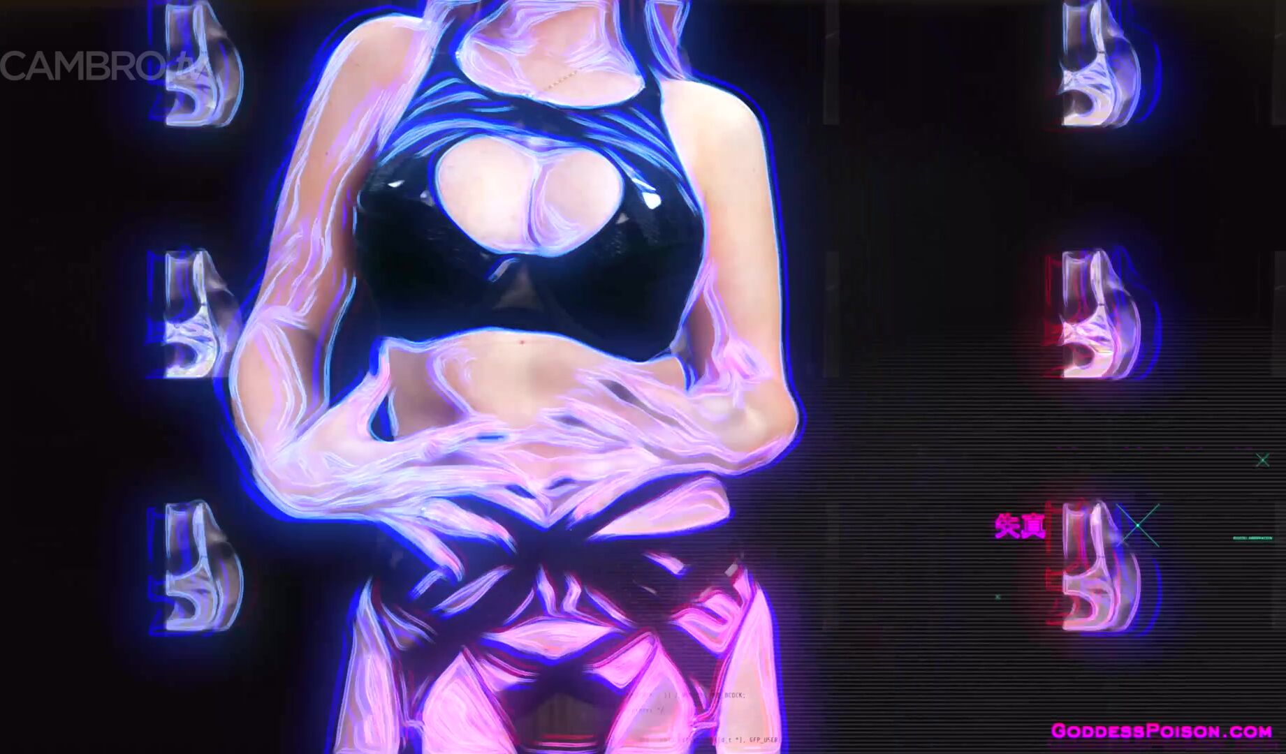 Goddess Poison - PUMP PUMP GOON