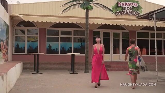 Naughty Lada - My sexy dress