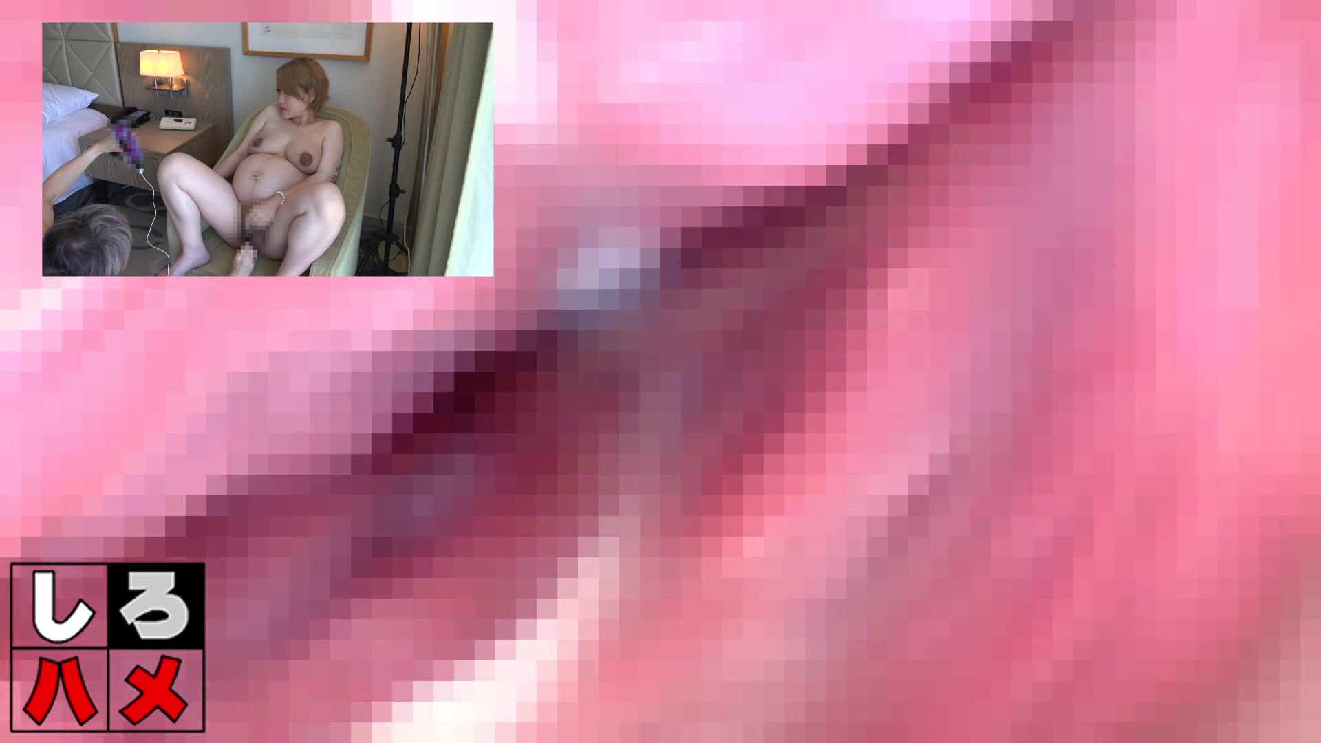 9 month pregnant teen jav