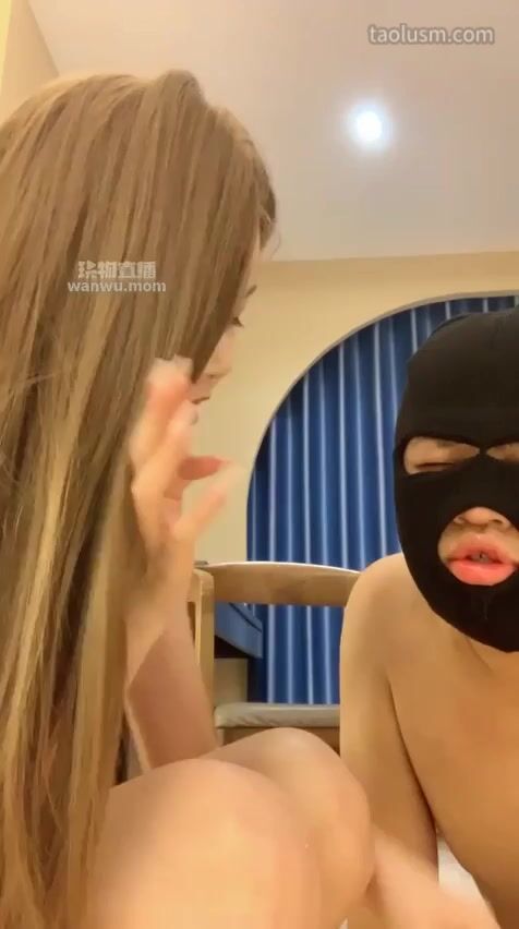 Chinese femdom
