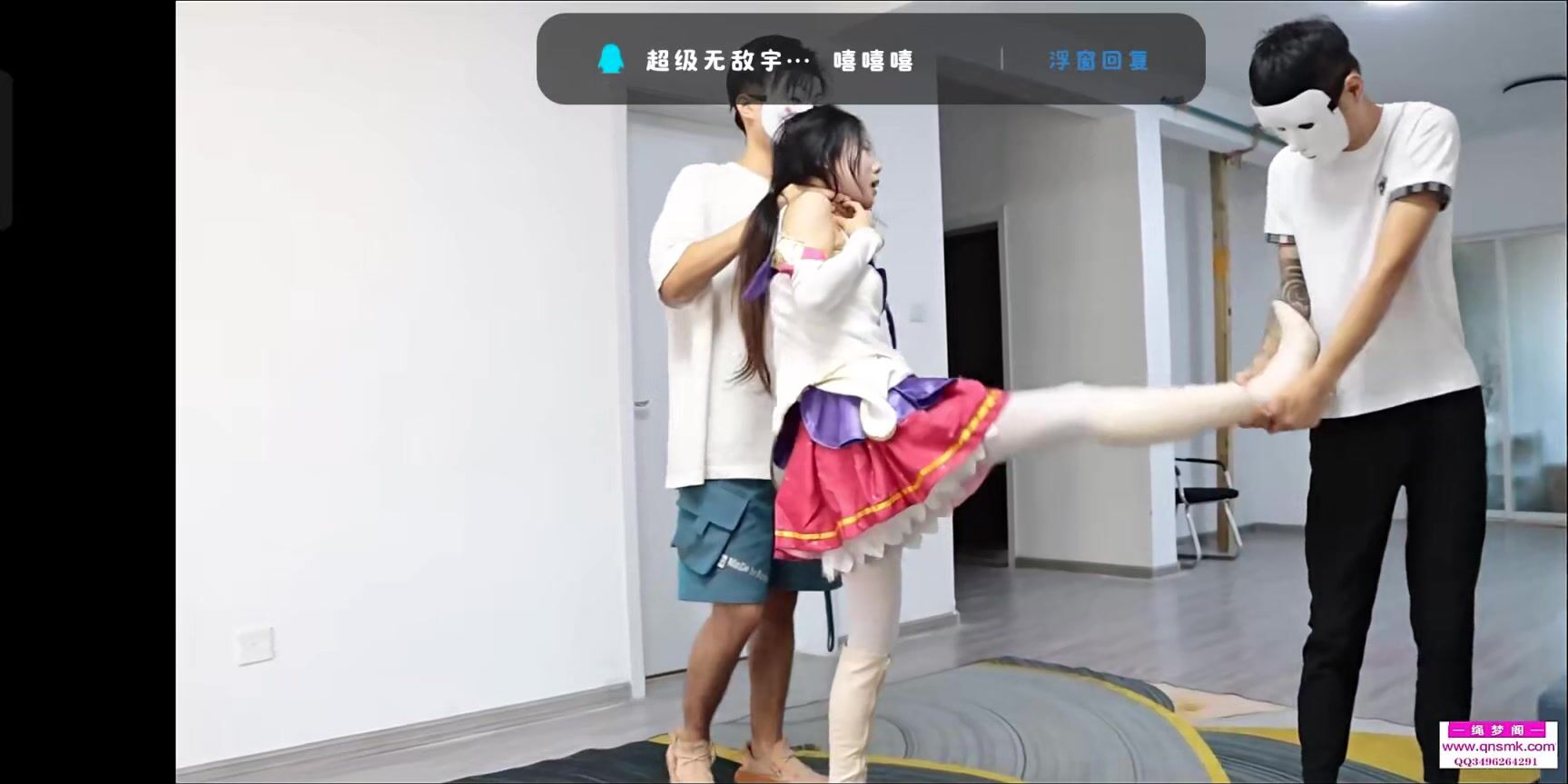 中国掐