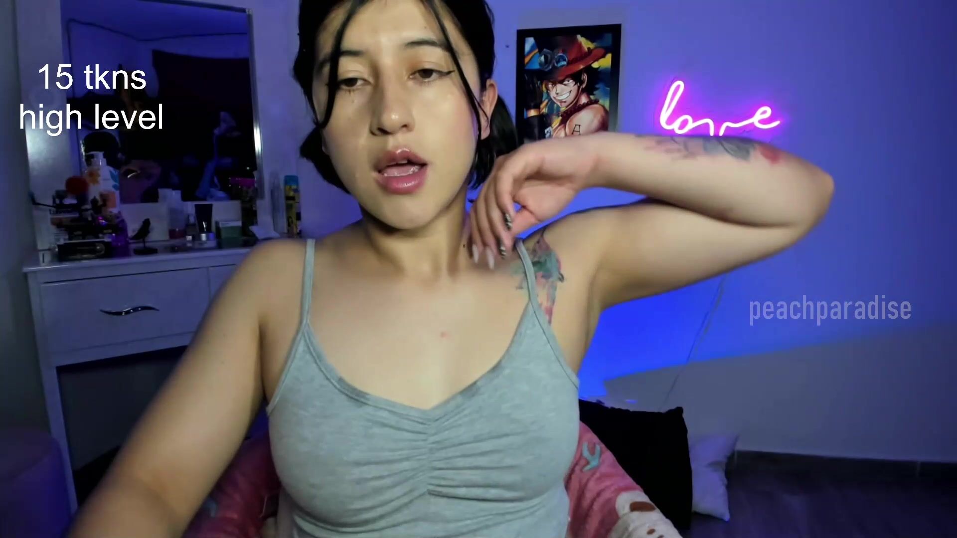 peach_paradisee show from Chaturbate on 2025-07-12 23_19, #1 Webcam Archive