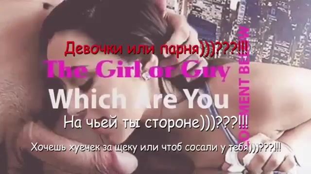 Bless me mother im sissy - Hypno Loop (Rus sub)