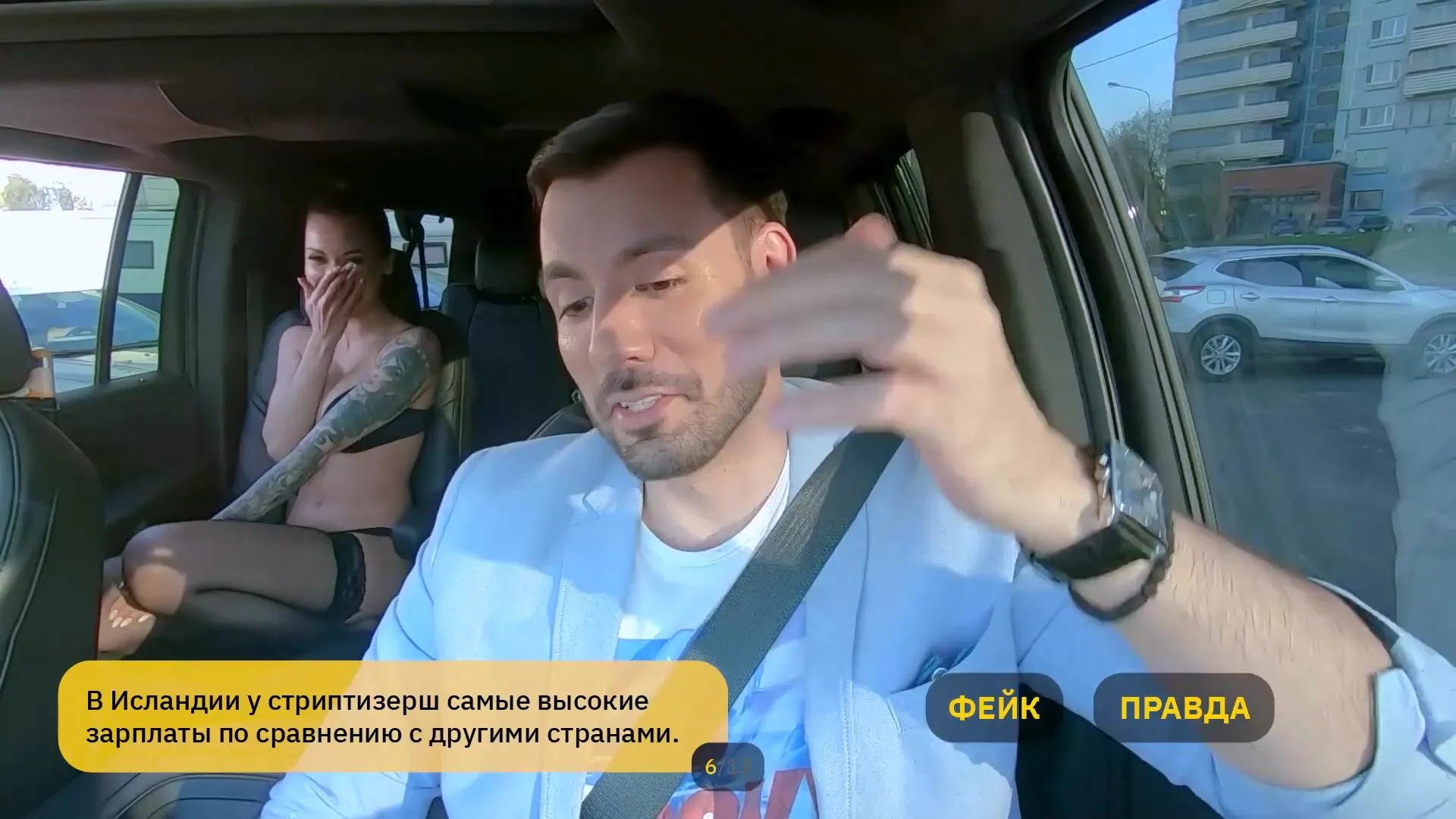 Fake Taxi Russia 5