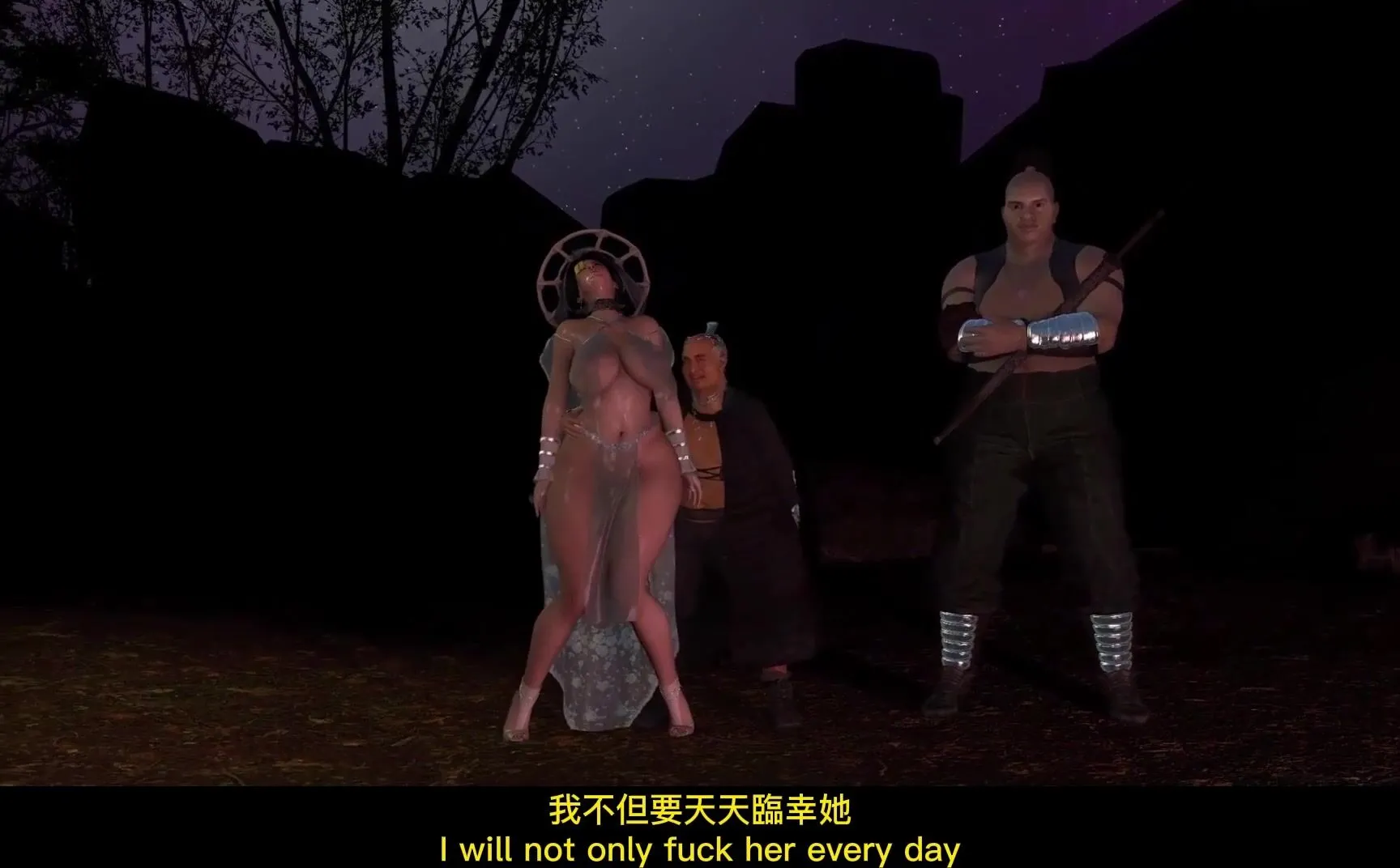 District 13 Mistress Full version